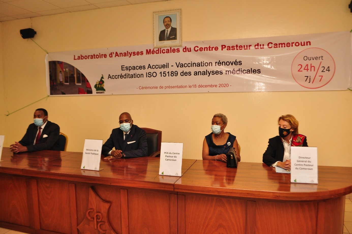 cérémonie de présentation de l'accréditation ISO 15189 et des espaces rénovés du Centre Pasteur du Cameroun